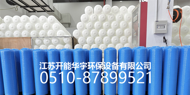 达州市活性炭过滤罐玻璃钢过滤罐 - 方案