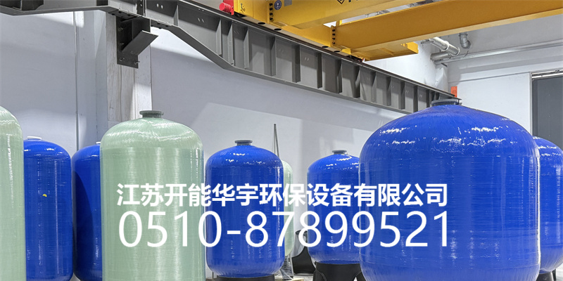 达州市活性炭过滤罐砂滤罐 - 哪里好