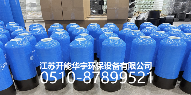 达州市盐箱压力桶 - 价格