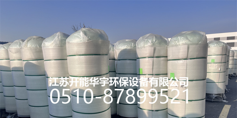 达州市压力桶活性炭罐 - 方案