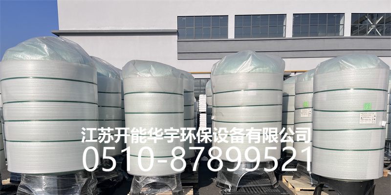 达州市压力桶树脂罐 - 方案